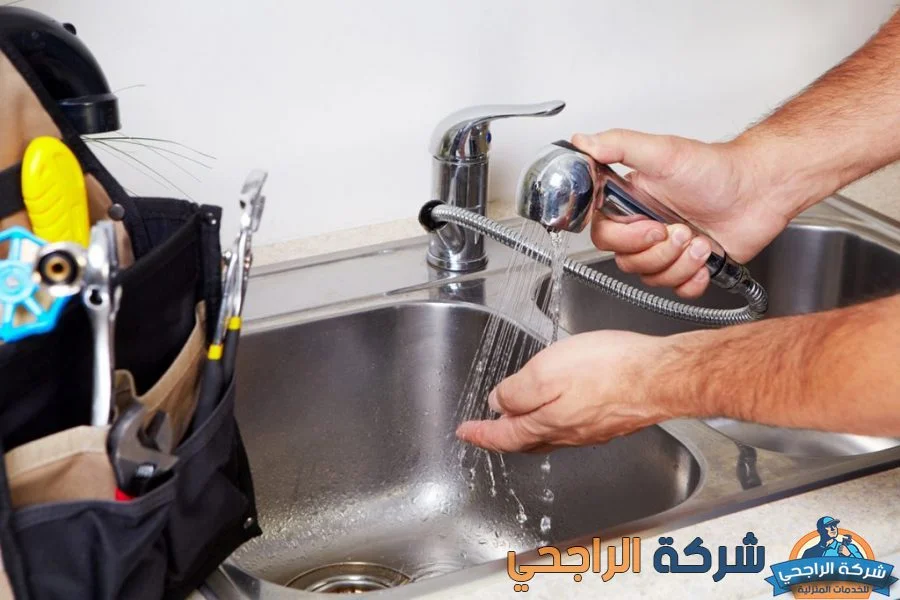 كشف تسربات المياه