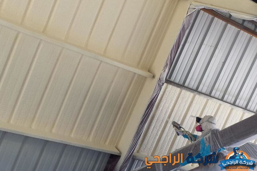 شركة عزل فوم بالدمام