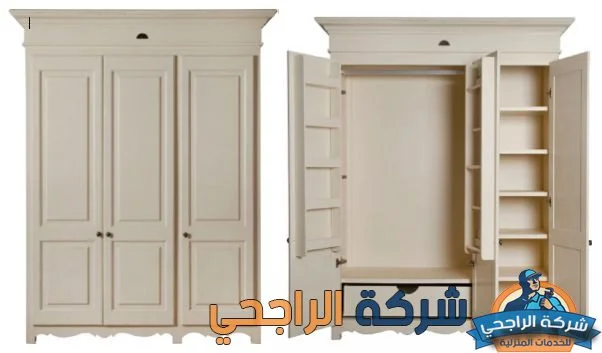 شراء الدواليب المستعملة بالرياض