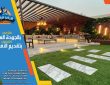 شركة تركيب مظلات وسواتر بالاحساء