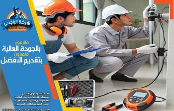 علاقة رطوبة الجدران بتسرب المياه